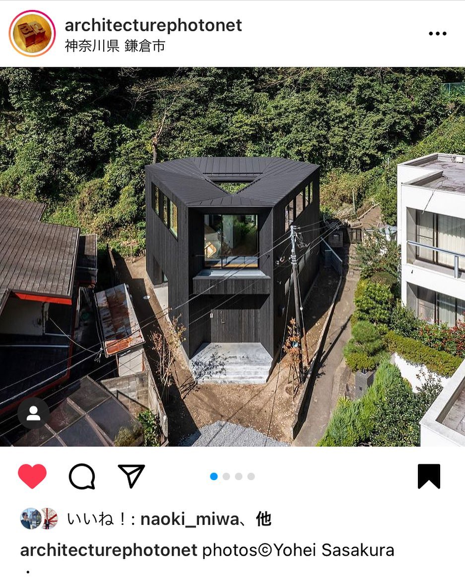 architecturephoto.netに掲載いただきました。|【FUDO】NEWS 2022.3.27. | 神奈川県鎌倉市の建築設計事務所